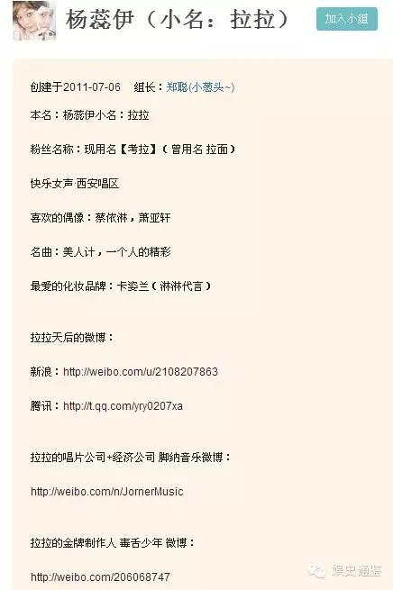 盘点05超女海选爆笑名场面,超女海选爆笑来袭