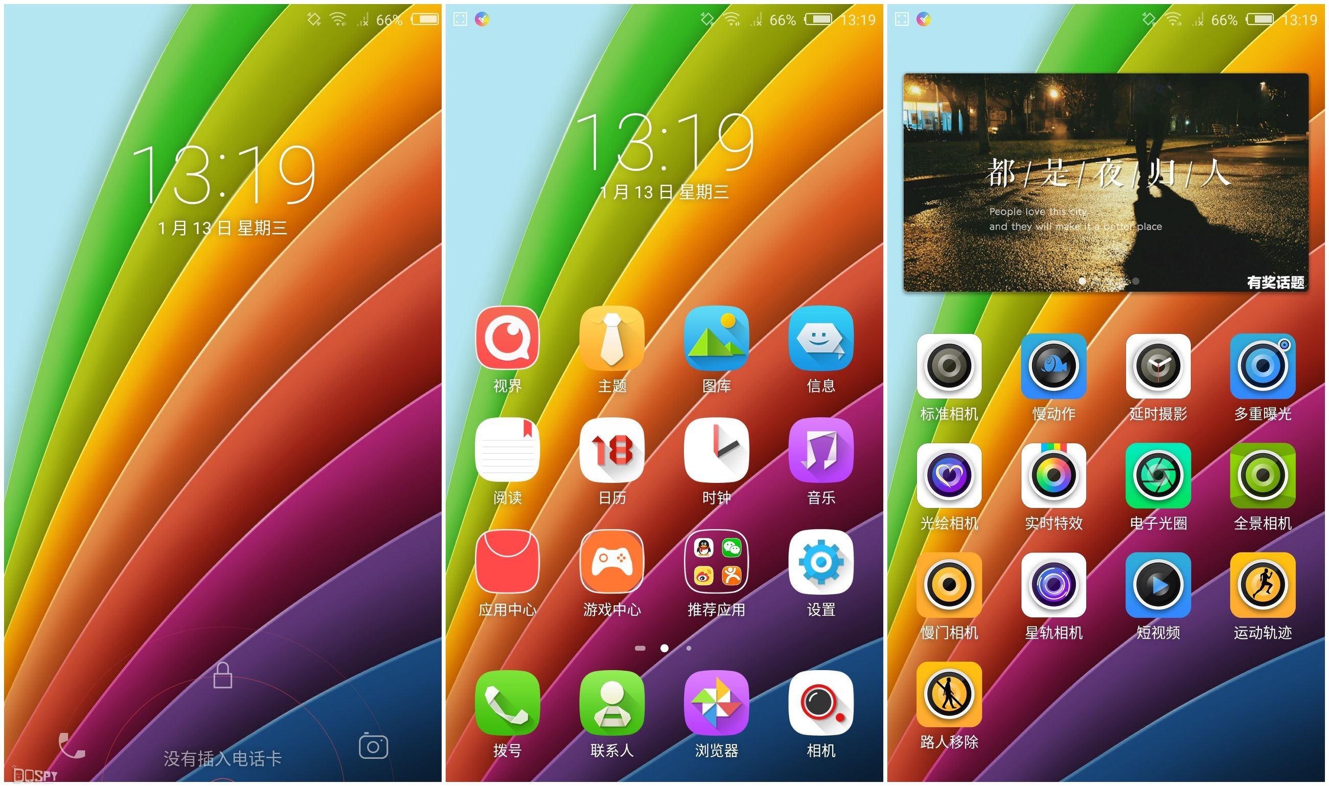 nubia努比亚z9mini,努比亚z9mini