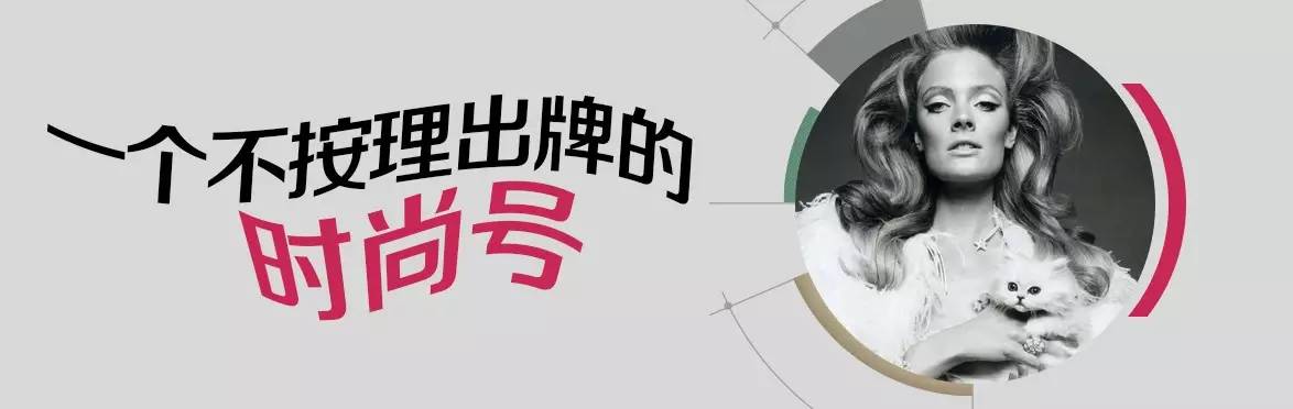 别再说看颜值啦｜宋茜杨幂吴昕告诉你齐肩发怎么折腾都好看！