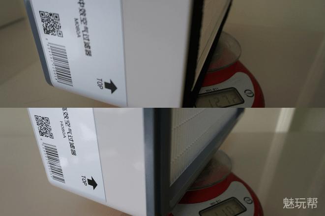 高风重网，清新满房-X80评测