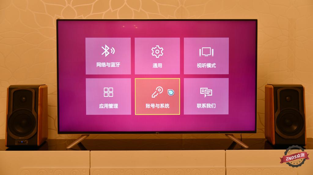 联想17tv50i电视参数,联想17tv55i怎么样