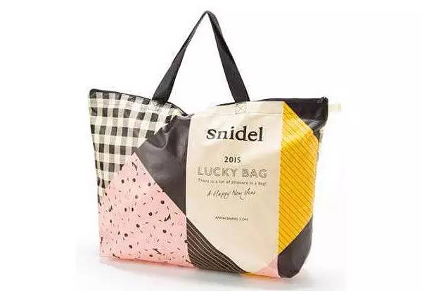 剁手党来抢福利,日本福袋350元