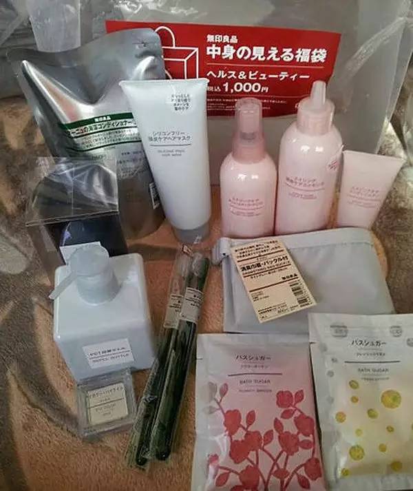 剁手党来抢福利,日本福袋350元