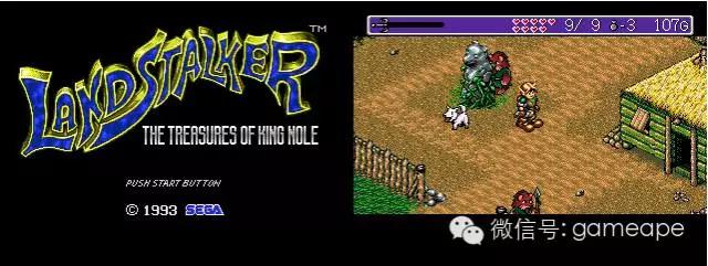 世嘉mdrpg冷门,世嘉mdrpg星之海洋