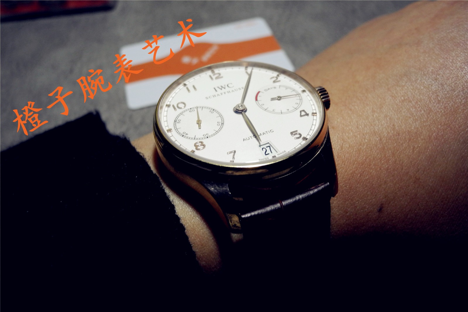 万国iwc葡萄牙系列陀飞轮 (iwc万国葡萄牙计时优劣势)