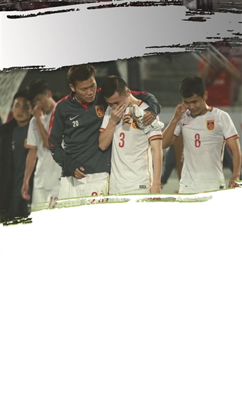 中国足球为什么老是长时间集训,中国足球为何始终发展不起来