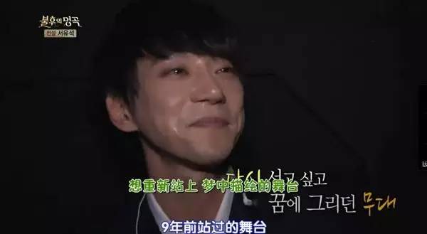 黄致列徐佳莹在一起吗,黄致列徐佳莹甜蜜