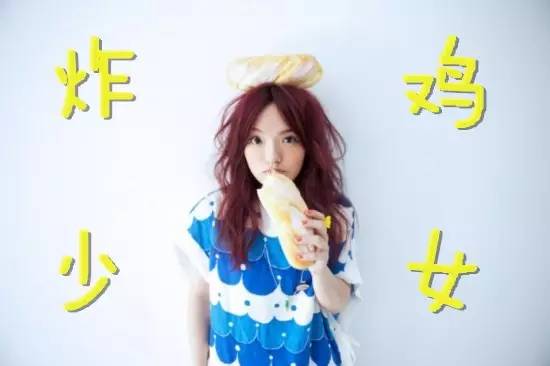 黄致列徐佳莹在一起吗,黄致列徐佳莹甜蜜