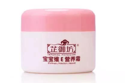 宝宝哭闹不休,皮肤瘙痒抓挠不断怎么办?警惕抓挠感染皮肤病!