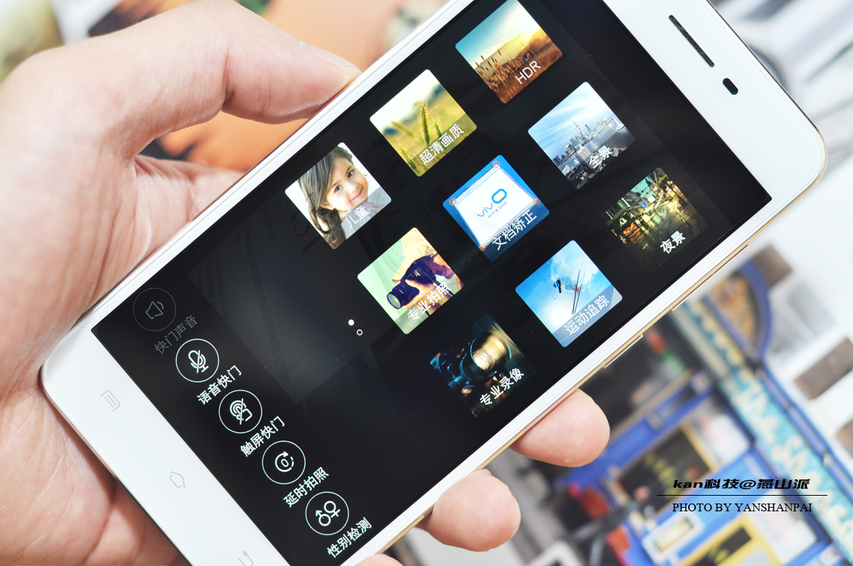 vivox6性能好吗,vivox60体验一个月的感受