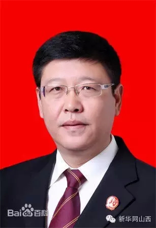 山西全省中级人民法院领导班子密集调整！