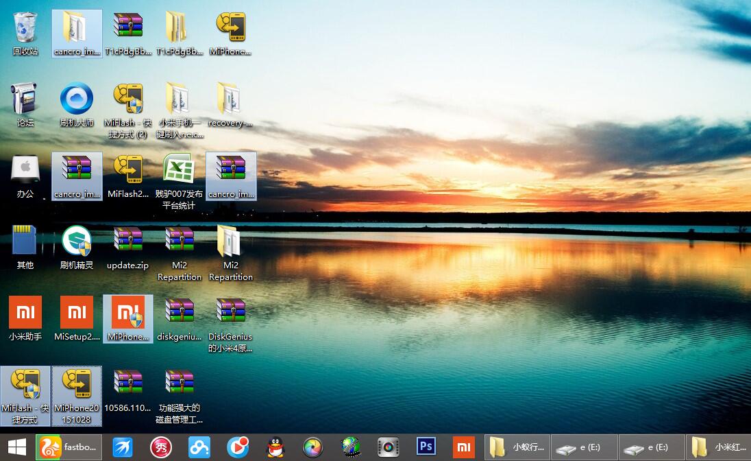红米刷机时刷机工具请求失败,红米手机刷机boot没反应