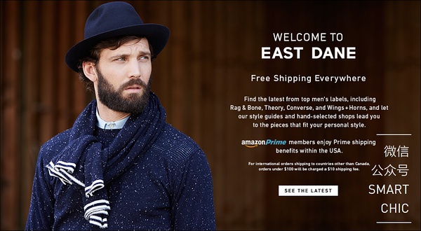 海淘直邮网站大全,海淘直邮网站推荐