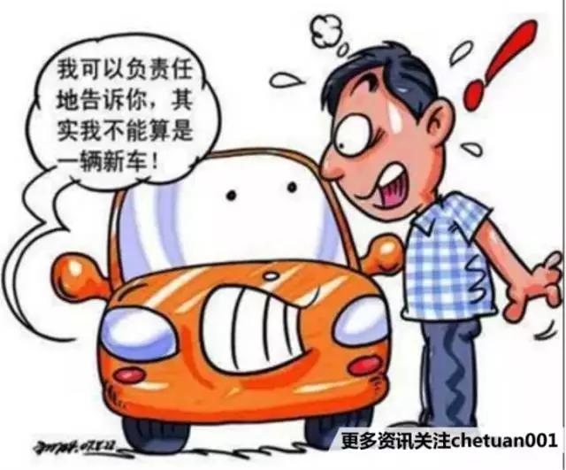 防不胜防！二级经销商10大诈骗手段！