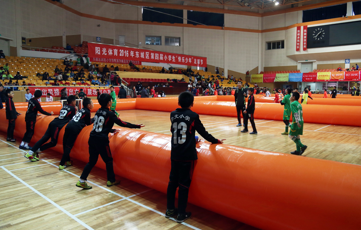 北京东城快乐少年排球节,东城区第十一届快乐少年足球节