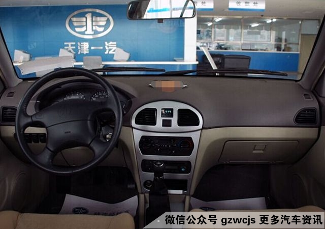 夏利曾经是国民神车吗,20多年前的经典夏利