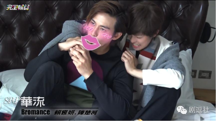 《爱上哥们》：如果亲吻可以怀孕，他们是要生出一场世界杯啊！