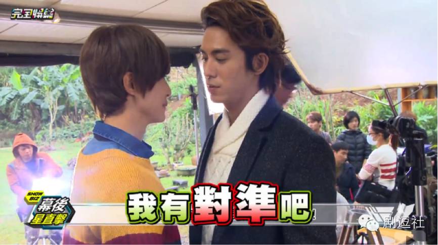 《爱上哥们》：如果亲吻可以怀孕，他们是要生出一场世界杯啊！