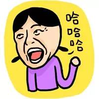 每周一“爆”｜考前祈祷、考后安慰，看淘宝上那些奇葩防挂科神器