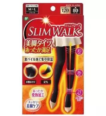 日本迎来大雪，而日本的女生仍然是穿的如此勇猛！