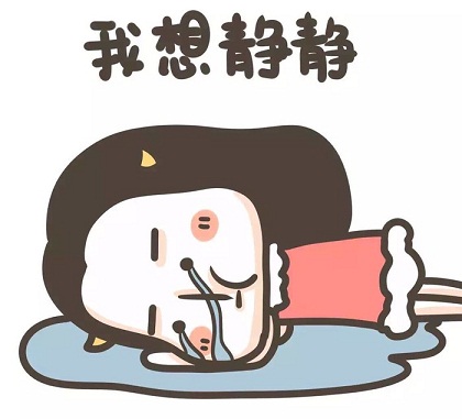 2010-2020各年网络热词,2020年网络热词大盘点你知道几个