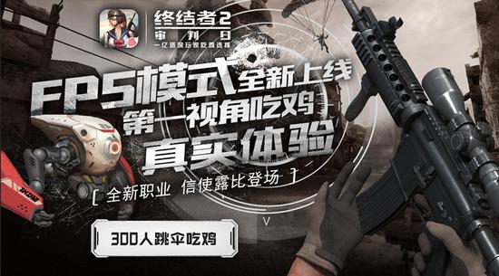 终结者2双拳对枪,终结者2高光瞬间