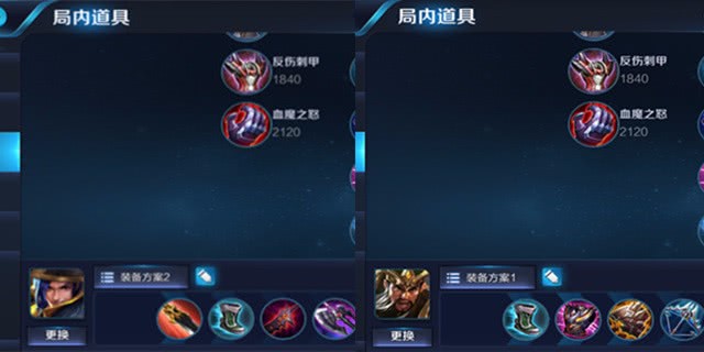 辅助意识教学张飞高端局,张飞辅助思路和打法