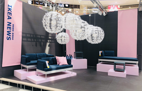 宜家2019家具,宜家2019联名