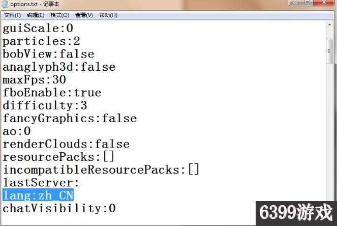 我的世界如何把英文换成中文,我的世界怎样将英文变为中文