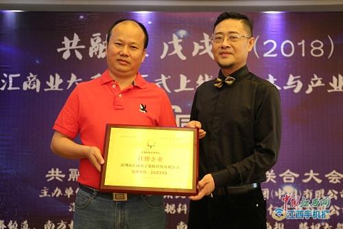 江西萍乡九牛汽车产业园,萍乡九牛汽车