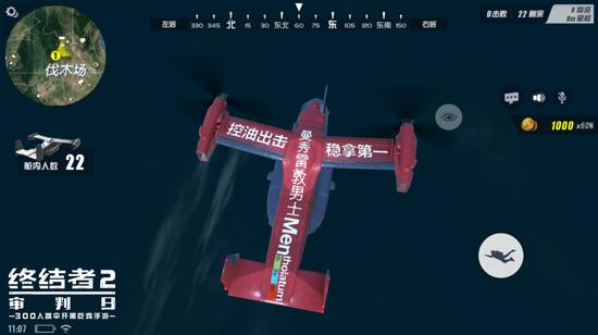 终结者2双拳对枪,终结者2高光瞬间