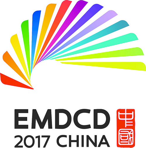 厦有中国驰名商标105件在副省级城市中名列前茅