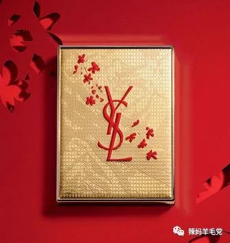 辣眼时尚单品,辣眼中国风奢侈品