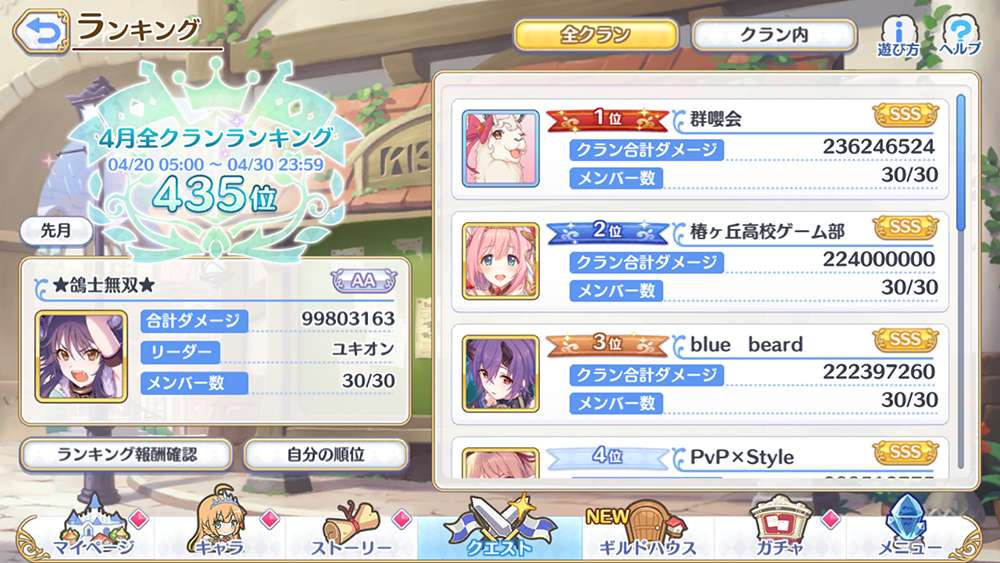 刀塔传奇怎么变一级了,刀塔传奇原版本皮肤