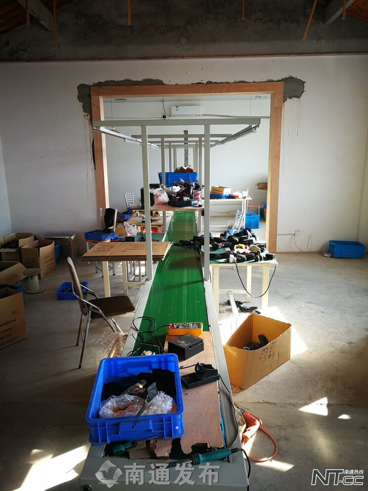 南通警方破获特大电诈案,售卖假电动工具处罚