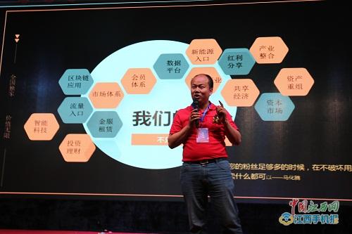 江西萍乡九牛汽车产业园,萍乡九牛汽车