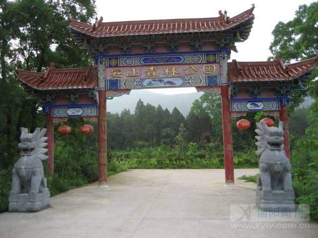 安山记忆：一个人的地方志（节选，含自序）——文/高思全