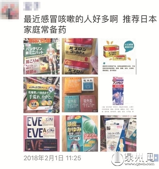 进口药无批文是否以假药论处,进口药没备案按假药算吗