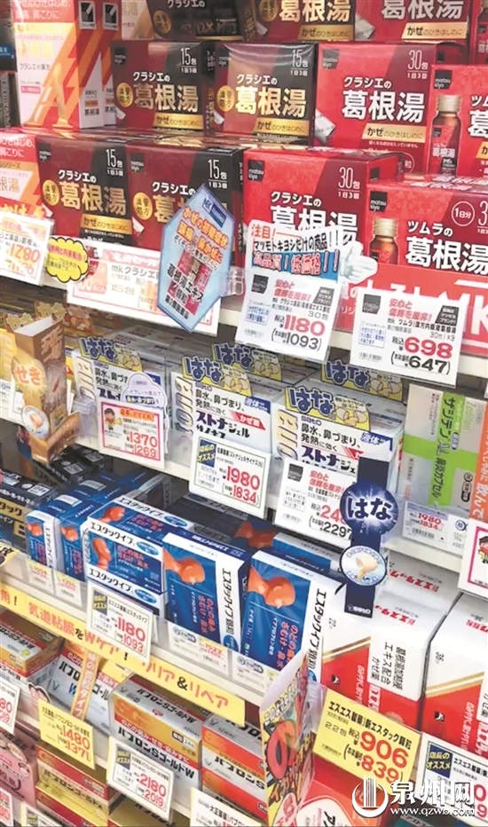 进口药无批文是否以假药论处,进口药没备案按假药算吗