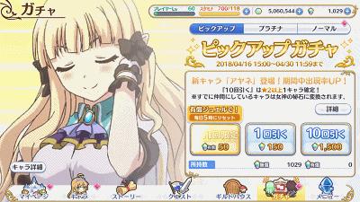 刀塔传奇怎么变一级了,刀塔传奇原版本皮肤