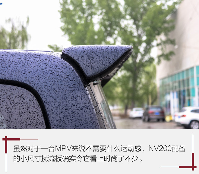 价格亲民配置高,价格亲民配置高各方面表现都均衡