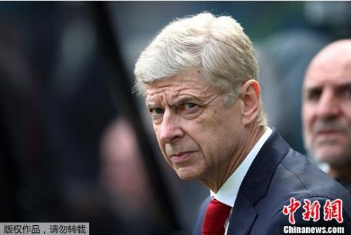 八旬院士哭了视频,阿森纳22载枪手传奇