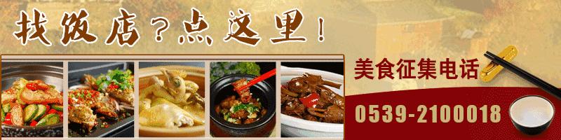 2017年24条谣言别再受骗了,你有没有被这些谣言误导过