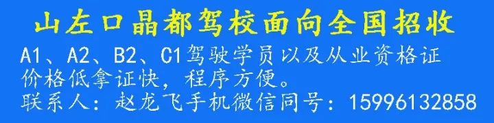 2017年24条谣言别再受骗了,你有没有被这些谣言误导过