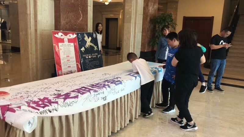 微笑温暖泉城！瞧瞧济南大酒店们的“文明秀”