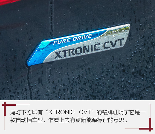 价格亲民配置高,价格亲民配置高各方面表现都均衡