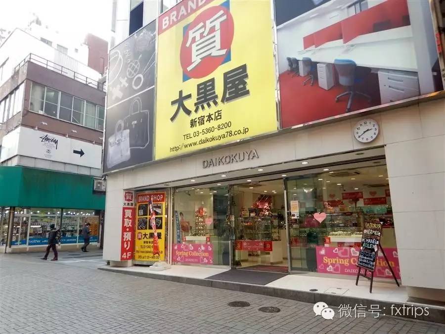 东京潮店街,东京银座中古店攻略