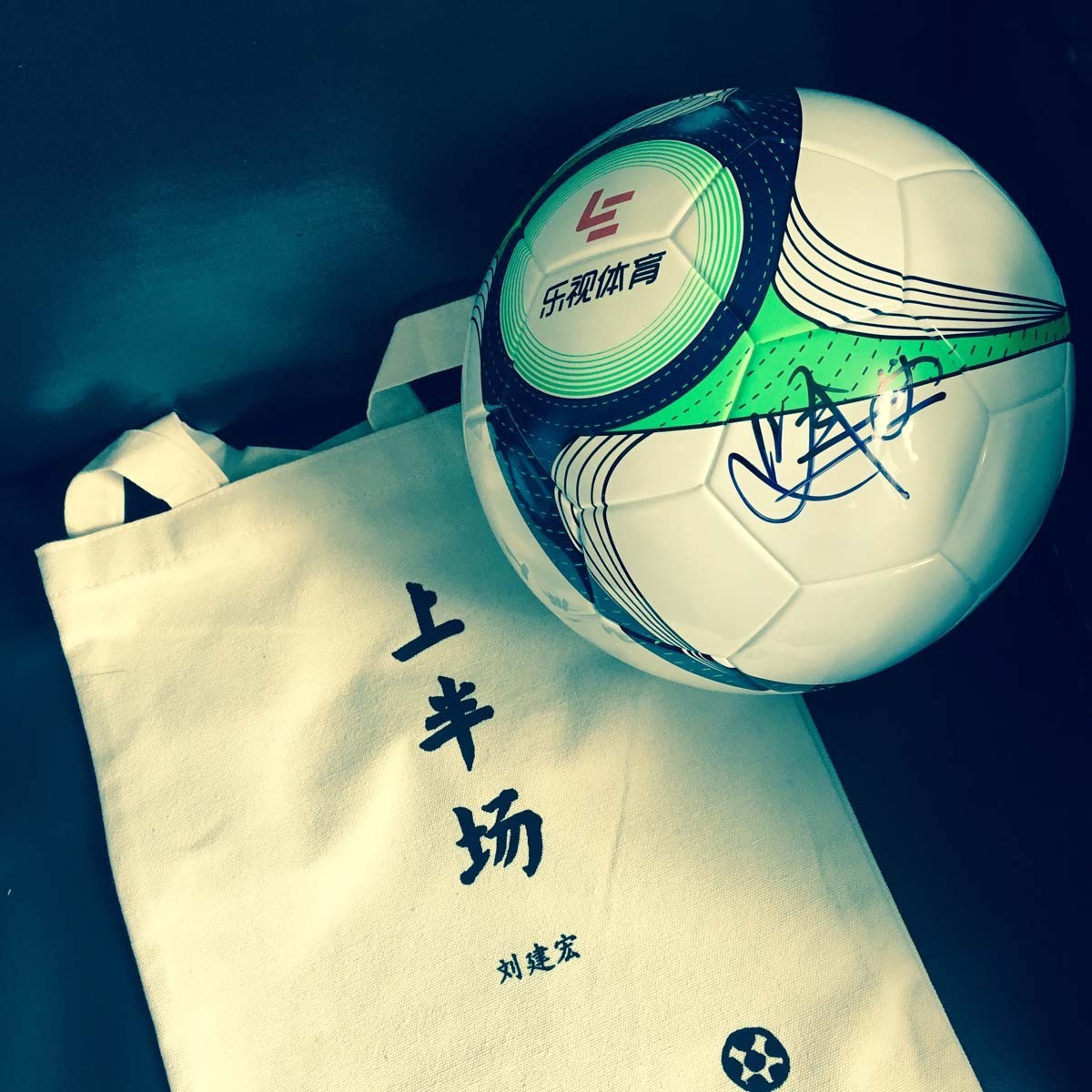 王健林对足球的感情,王健林足球爱将