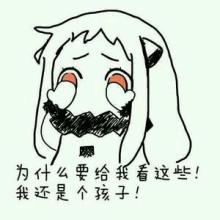 黄鱼身上有线虫能吃吗,黄鱼有小白虫还能吃吗