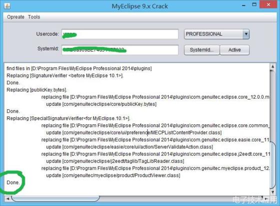 myeclipsetomcat,myeclipse破解失败怎么办